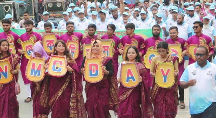 নওগাঁ সরকারি মেডিকেল কলেজের ৭ম প্রতিষ্ঠাবার্ষিকী উদযাপিত